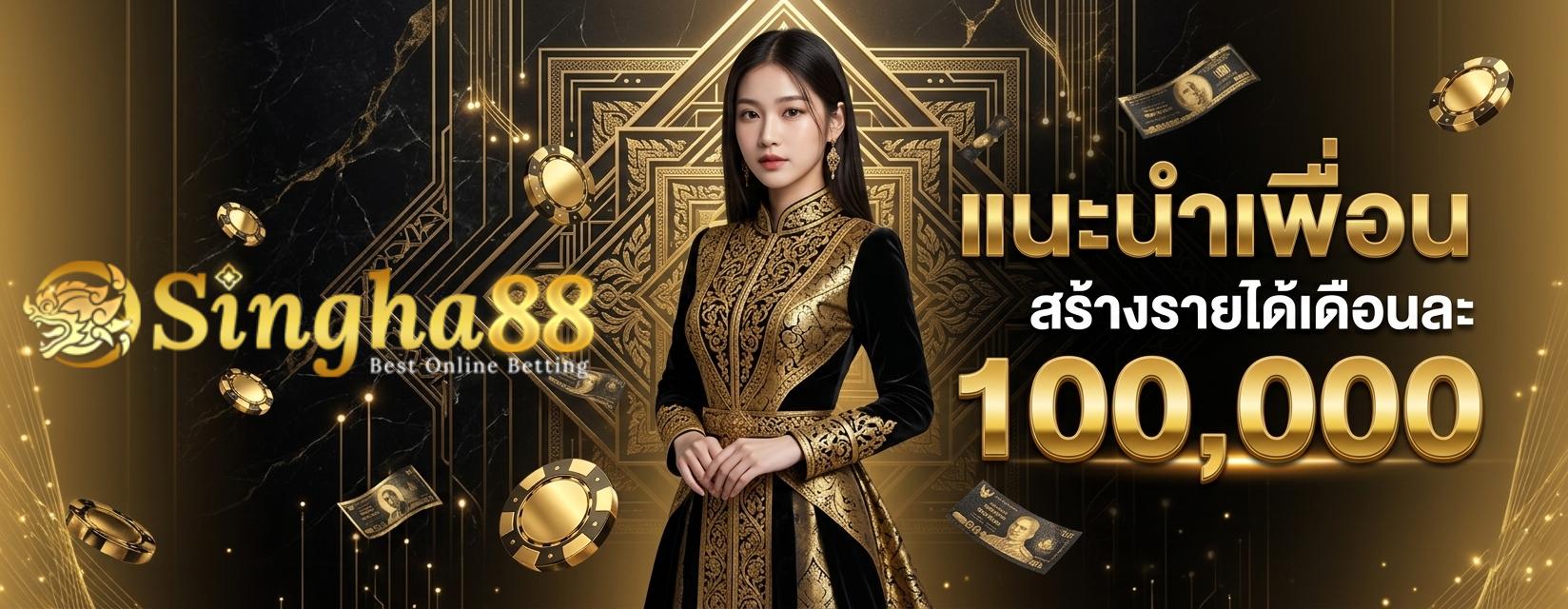singha88 slot